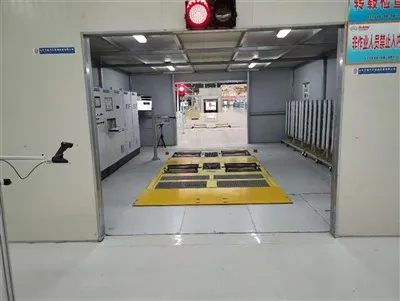 Oprema za testiranje Sveobuhvatne performanse uređaja